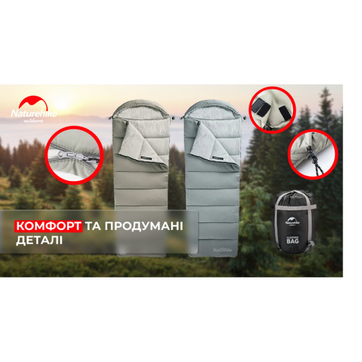 Спальник з капюшоном Naturehike M180 NH20MSD02, лівий, сірий (6975641886655)