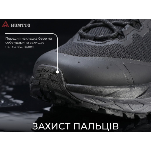 Кросівки чоловічі трекінгові Humtto Marathon амортизаційні чорні 41