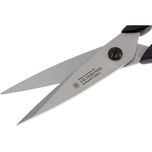Ножиці кухонні Victorinox 20см, чорні (7.6363.3)