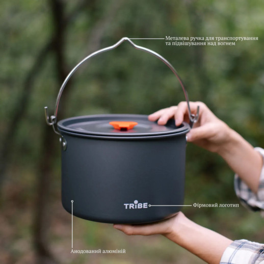 Казанок Tribe Pot 4 л Alu алюмінієвий T-FH-0041-grey
