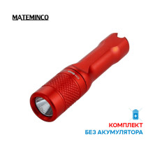 Ліхтар Mateminсo A01 UV, червоний