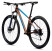 Велосипед Merida 2021 big.seven 100-2x s(15) bronze(blue)