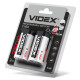 Акумулятор Videx HR20 7500mAh, 1.2V, 2 шт