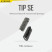 Ліхтар наключний Nitecore TIP SE (2xOSRAM P8, 700 люмен, 4 режими, USB), сірий