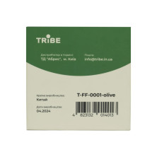 Стакан складаний силиконовий Tribe 200 мл T-FF-0001, olive