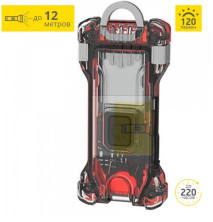 Мультифонар Армітек Зіппі розширений набір WR Червоний