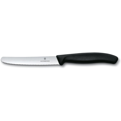 Кухонний набір Victorinox SWISS CLASSIC Paring 6.7113.23