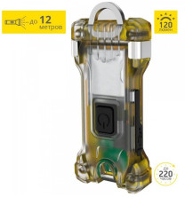 Мультифонар подовжений комплект Armytek Zippy WR Жовтий