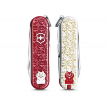Складаний ніж-брелок Victorinox Classic Limited Edition 2021