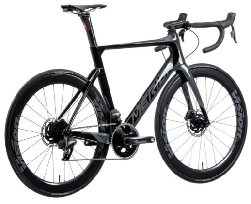 Велосипед Merida 2020 reacto disc force edition xl глянцевий чорний /позолочений сріблястий