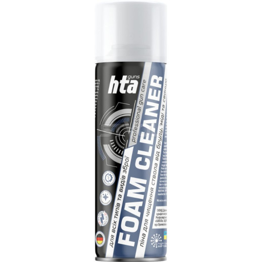 Пена для чистки оружейных стволов HTA FOAM BORE CLEANER 200 мл
