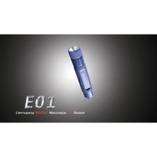 Ліхтар Fenix E01 (розкритий блістер) чорний