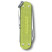 CLASSIC SD Alox Colors  Lime Twist  58мм/1сл/5функ/хвил.зел /ножн