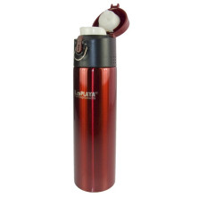 Термофляга LaPlaya Bubble Safe, 0.5 л