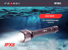 Ліхтар для дайвінгу Ferei W156 II (білий світ, 3000 Lum)