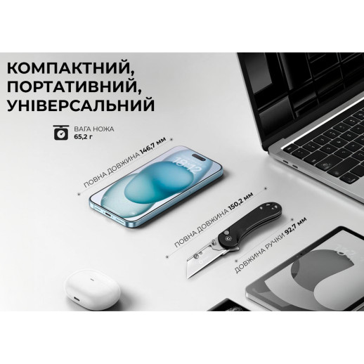 Ніж-трапеція складаний Civivi Elementum Utility C23039B-1