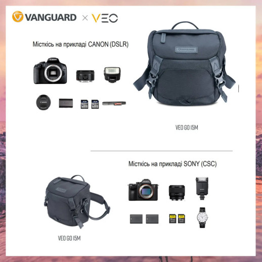 Сумка Vanguard VEO GO 15M Black (VEO GO 15M BK)