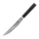 Ніж кухонний Samura Damascus стейковий, 125 мм, SD-0031