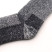 Термошкрапетки Aclima HotWool 41-45 (без паковання)