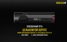 Ліхтар Nitecore EC4Sw