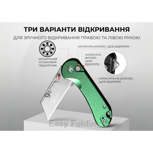 Ніж-трапеція складаний Civivi Elementum Utility C23039B-3
