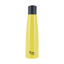 Термокружка Ringel shine 0.5 мл, жовтий