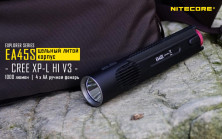 Ліхтар Nitecore EA45S