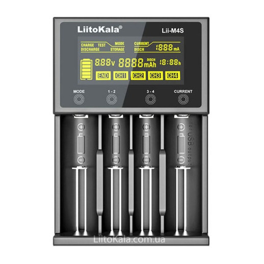 Зарядний пристрій LiitoKala Lii-M4S