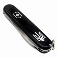 WAITER UKRAINE 84мм/1сл/9функ/чорн /штоп /Трезубець.біл.