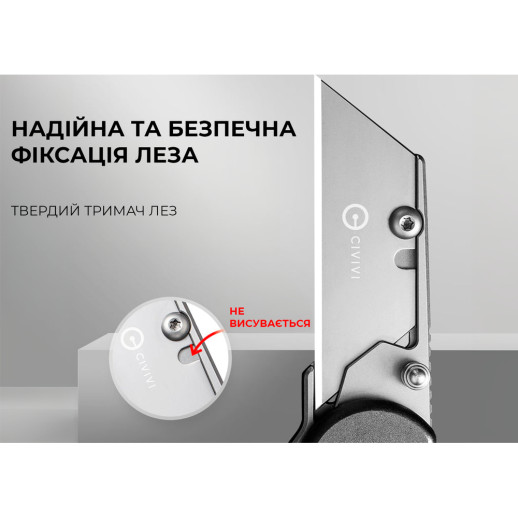 Ніж-трапеція складаний Civivi Elementum Utility C23039B-4