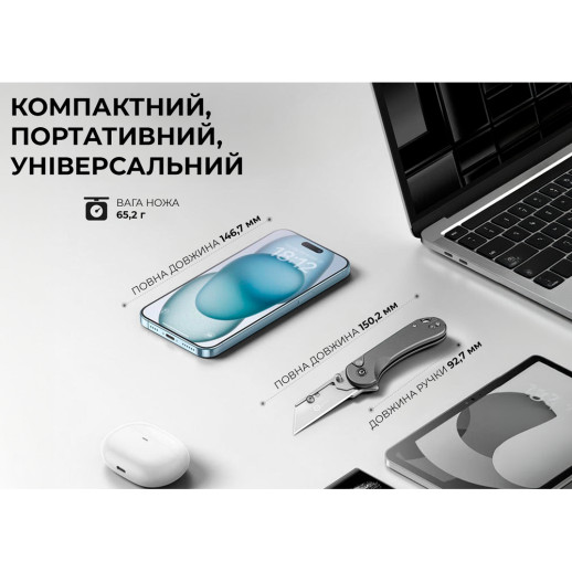 Ніж-трапеція складаний Civivi Elementum Utility C23039B-4
