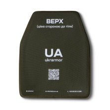 Комплект бронеплит керамічних Ukrarmor 5 класу. Вага 4.96 кг. Розмір М (25х30.5 см)