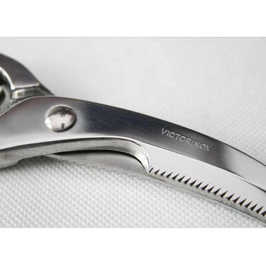Ножиці кухонні Victorinox 25см (7.6345)