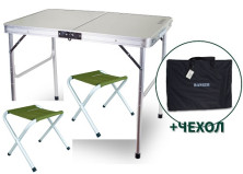 Комплект меблів складаний Ranger ST 201 (RA 1111)