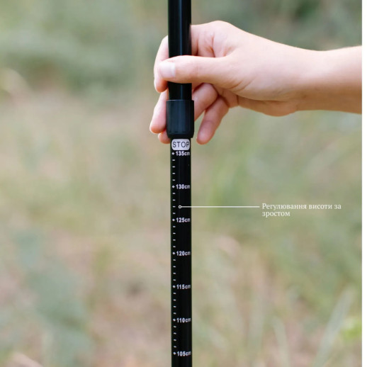Палиці для скандинавської ходьби Tribe Nordic Pole Alu T-ME-0022-white
