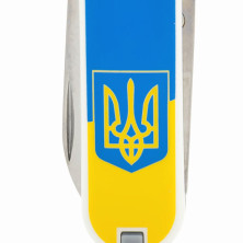 CLASSIC SD UKRAINE 58мм/1сл/7функ/біл /ножн/жовт-бл. з Гербом/бл.