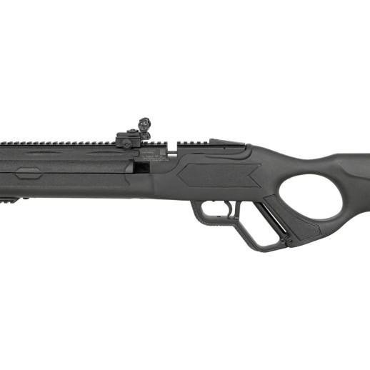 Гвинтівка пневматична Optima Vectis PCP 4,5 мм