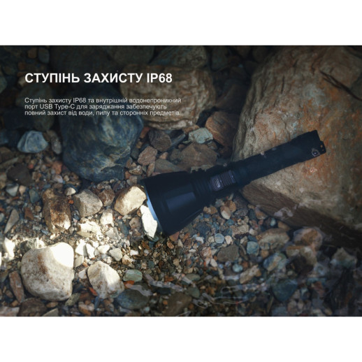 Надпотужний далекобійний пошуковий ліхтар Fenix HT18R v.2.0, 3700 лм 1100м