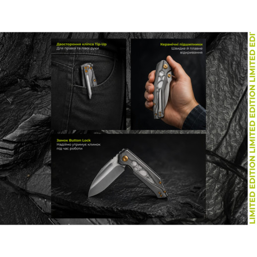 Ніж складаний туристичний Civivi Wellmax (9.1 см) 14C28N / Aluminum сірий