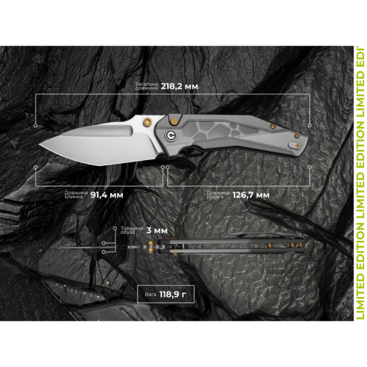 Ніж складаний туристичний Civivi Wellmax (9.1 см) 14C28N / Aluminum сірий