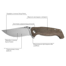 Ніж Artisan Kami Micarta S35VN od green