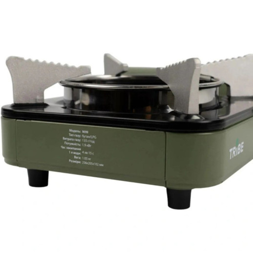 Газова плита Tribe Mini портативна T-HD-0010, olive