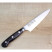 Ніж кухонний Kanetsugu Pro-M Utility Knife 130mm (7001)