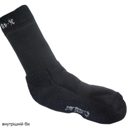 Термошкрапетки Aclima Skinnarmo Outdoor 36-39 (без паковання)