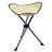 Стул раскладной Uquip Darcy Sand (244042)