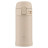 Термокружка Zojirushi SM-PD20CM 0.2l Beige