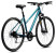 Велосипед Merida 2021 crossway 100 s (l) бірюзово-Блакитний(Сріблясто-синій /лаймовий)
