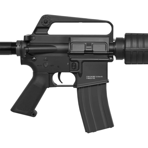 Гвинтівка страйкбольна CYMA M4A1 AEG 6 мм MOSFET