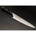 Ніж кухонний Kanetsugu Pro-M Utility Knife 150mm (7002)