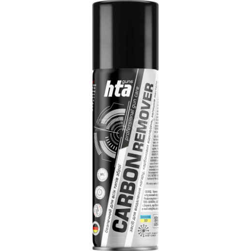 Видаляч нагару НТА CARBON REMOVER 200 мл